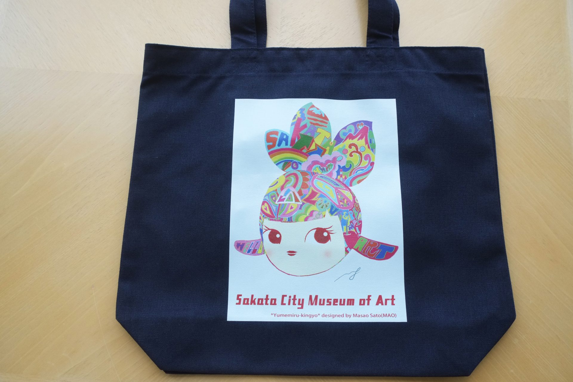 ⚠️注意‼️発送が特定の月末限定品 　 お早めに　蔵出珍しい美術品彫刻陶芸　松緑山 ⚠️注意‼️発送が特定の月末限定品 お早めに 蔵出珍しい美術